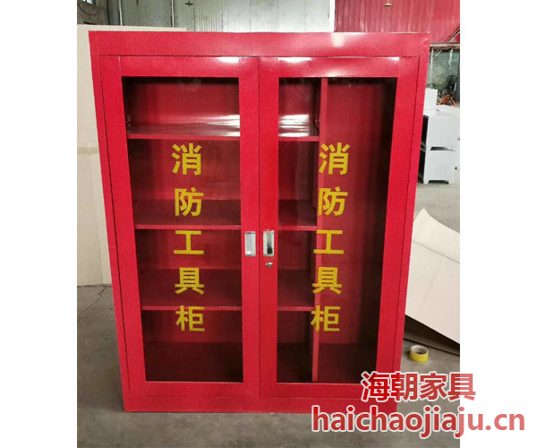 消防工具柜